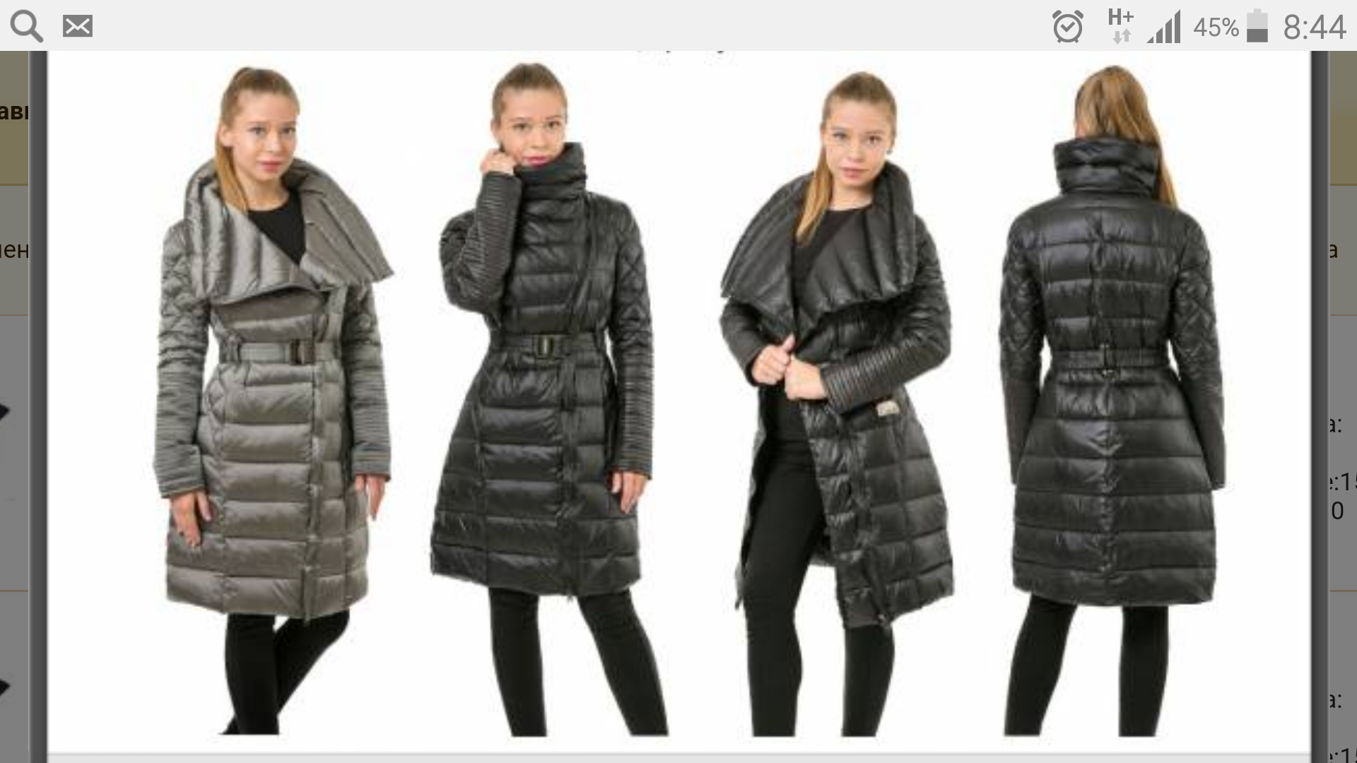 пуховики 40 размер