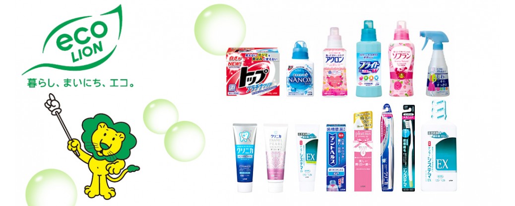 Бытовая Химия Япония От Производителя Купить Оптом