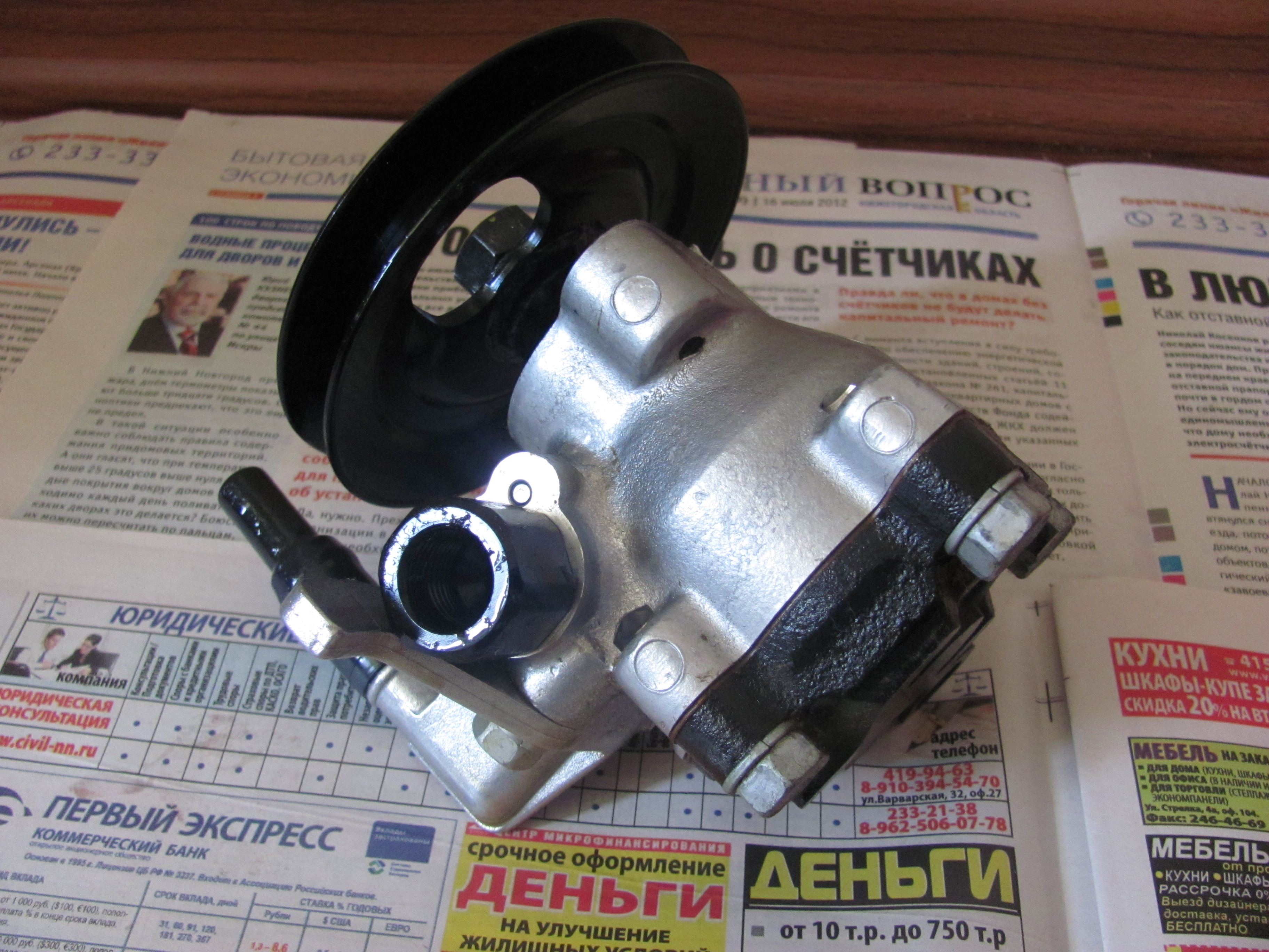 гур акцент тагаз