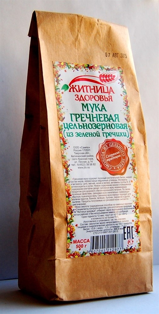 Купить Гречневую Муку Из Зеленой Гречки