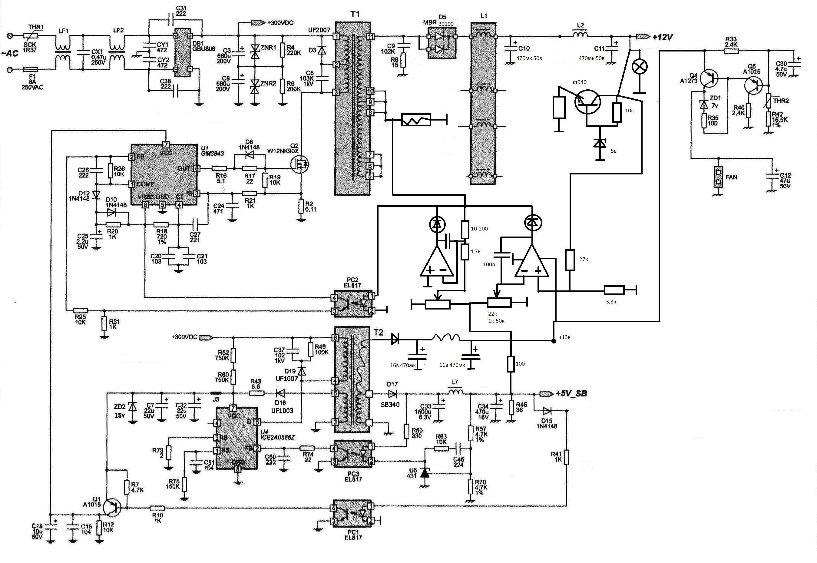Pn8136 схема блока питания