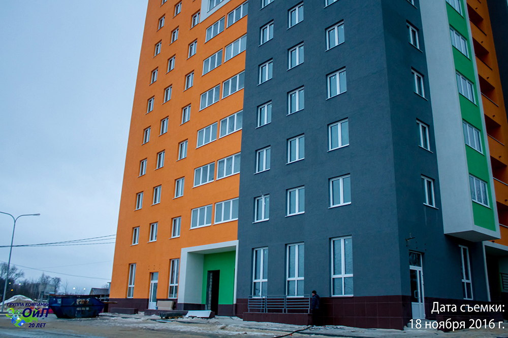 Красная Поляна Квартира Студия Купить