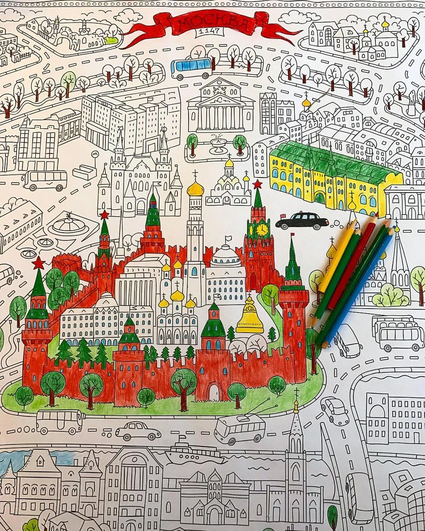 Карта москвы раскраска