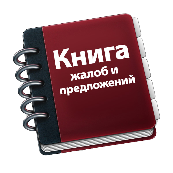 Отзывы О Магазине Себе В Дом