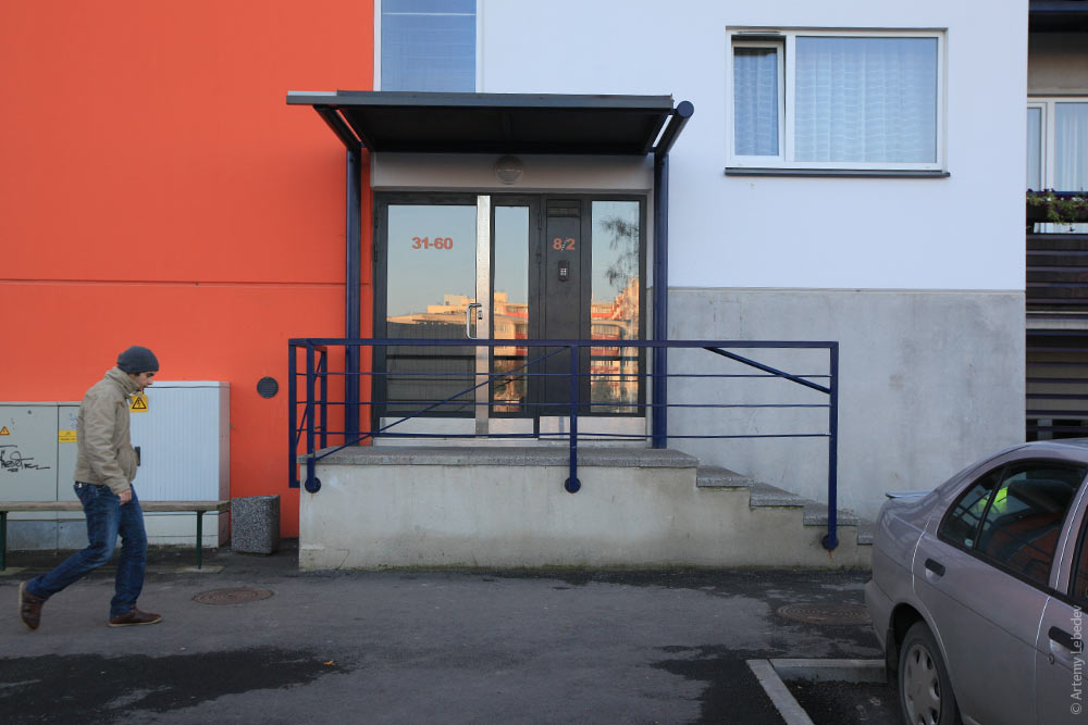 Steklyannaya Dver V Podezd