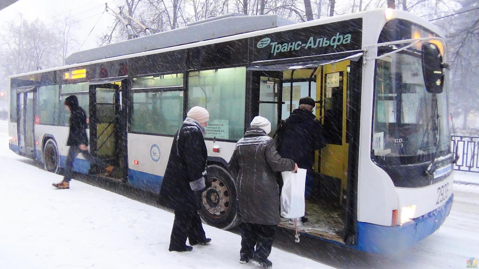 Упал в стоящем автобусе