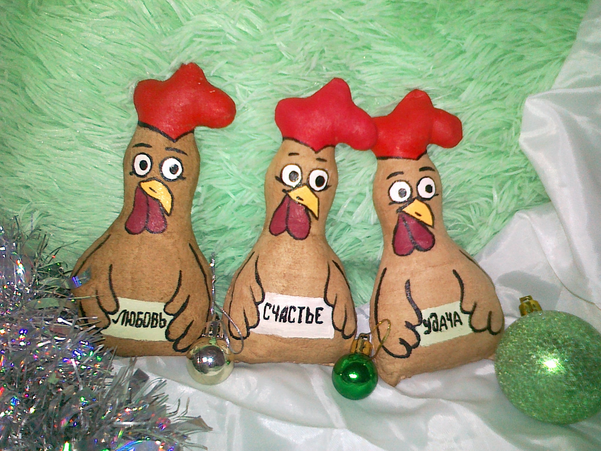 кофейный петух