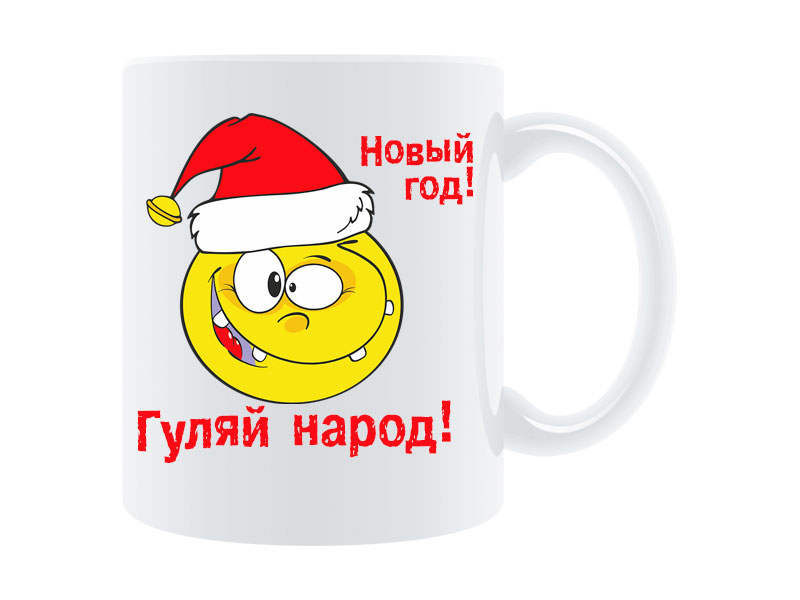 Ты гуляй народ. Ты гуляй народ. Ансамбль балагуры - хуторок. Ты гуляй народ. С 1 апреля прикольные.