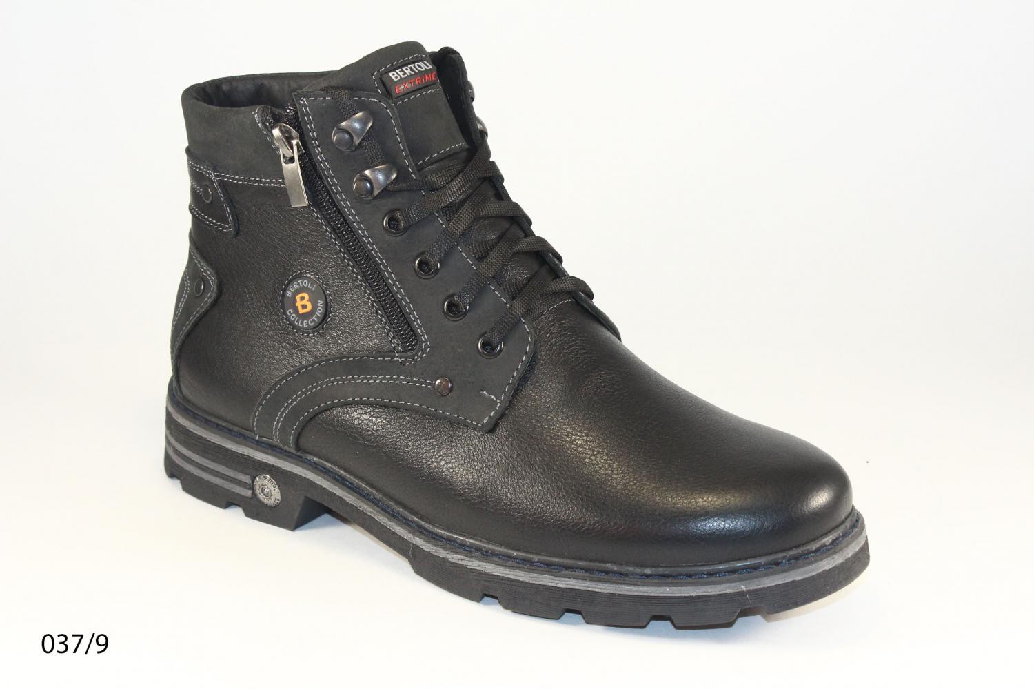 Ботинки Мужские Россия Купить