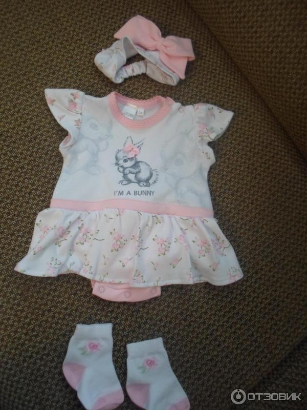 Моя Горошинка Детская Одежда Купить