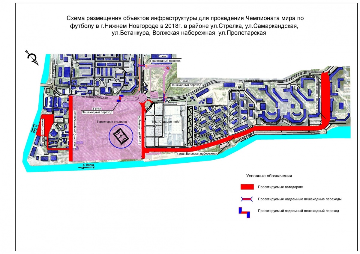 План б на мещере в нижнем новгороде