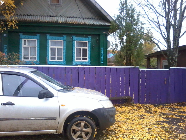 Лучистое Купить Дом За Мат Капитал