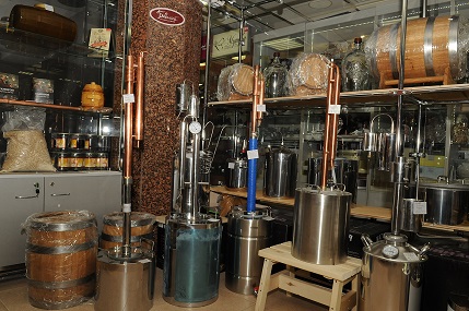 Самогонный Аппарат Купить В Кургане Адреса Магазинов