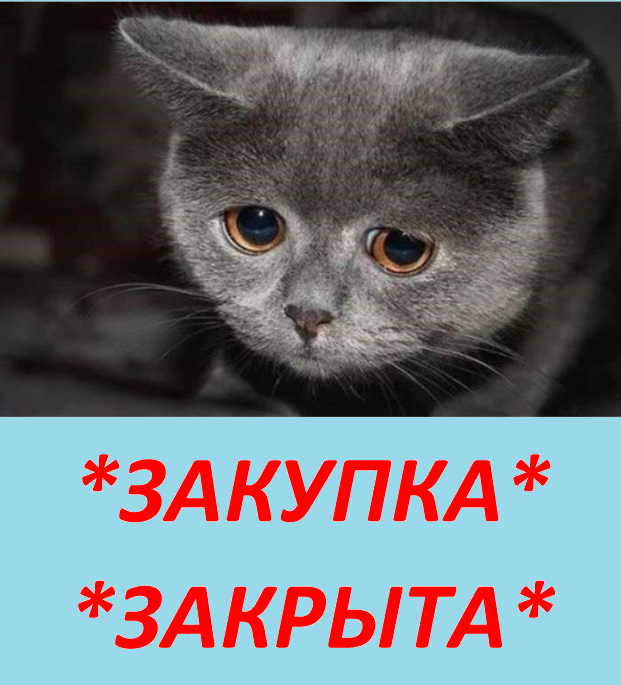 Зачем грустно. Зачем грустно