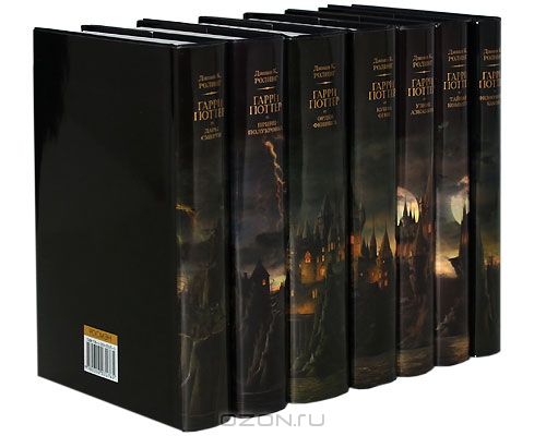Дневники Полукровки Книга Купить