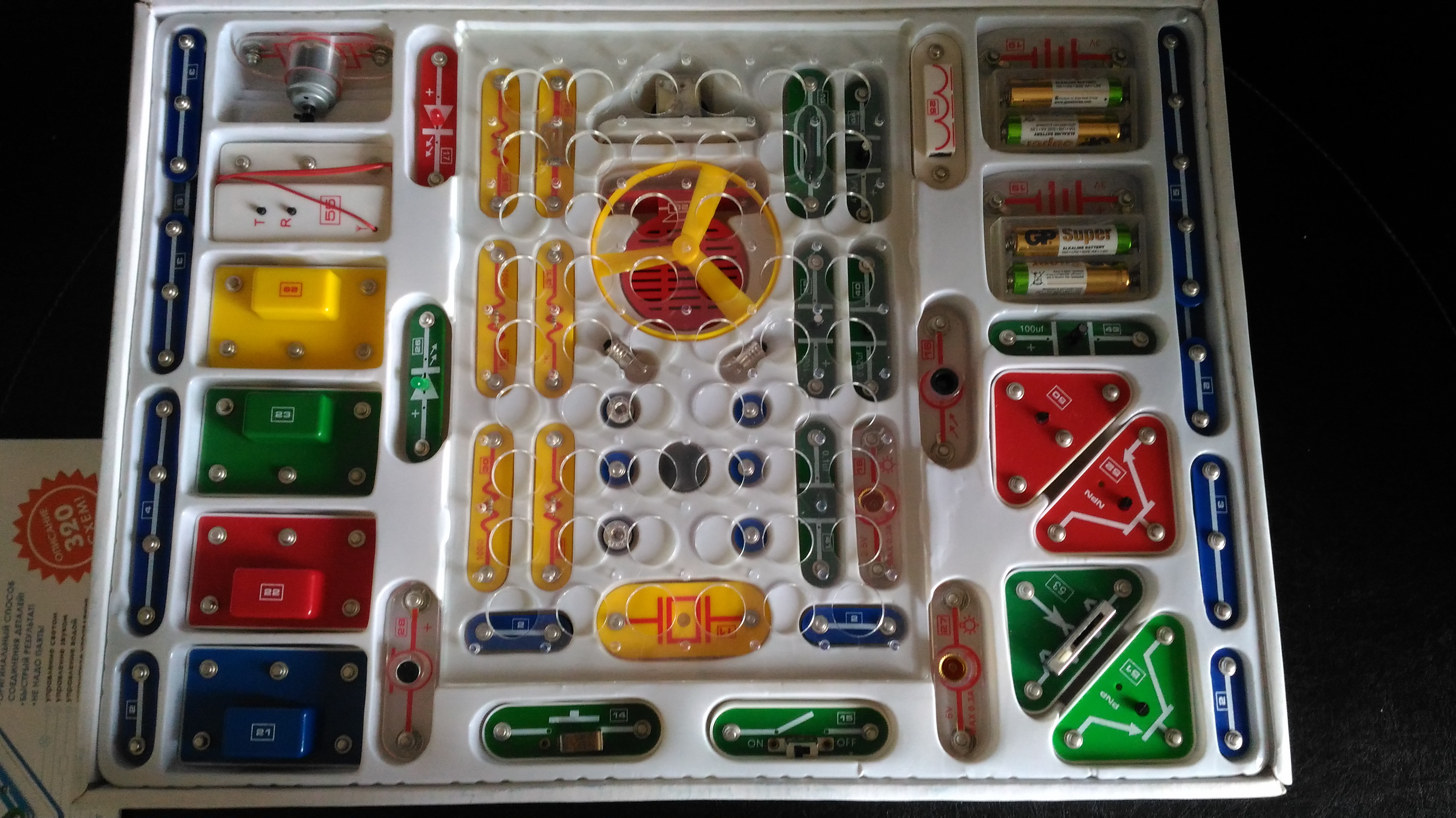 Электронный Конструктор Знаток Купить В Екатеринбурге