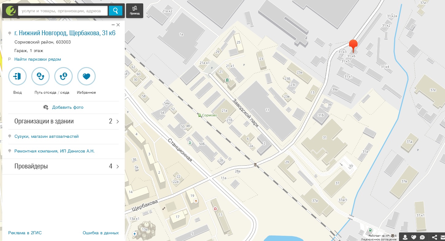 Ymapsbm1 geo data. Ymapsbm1 geo data