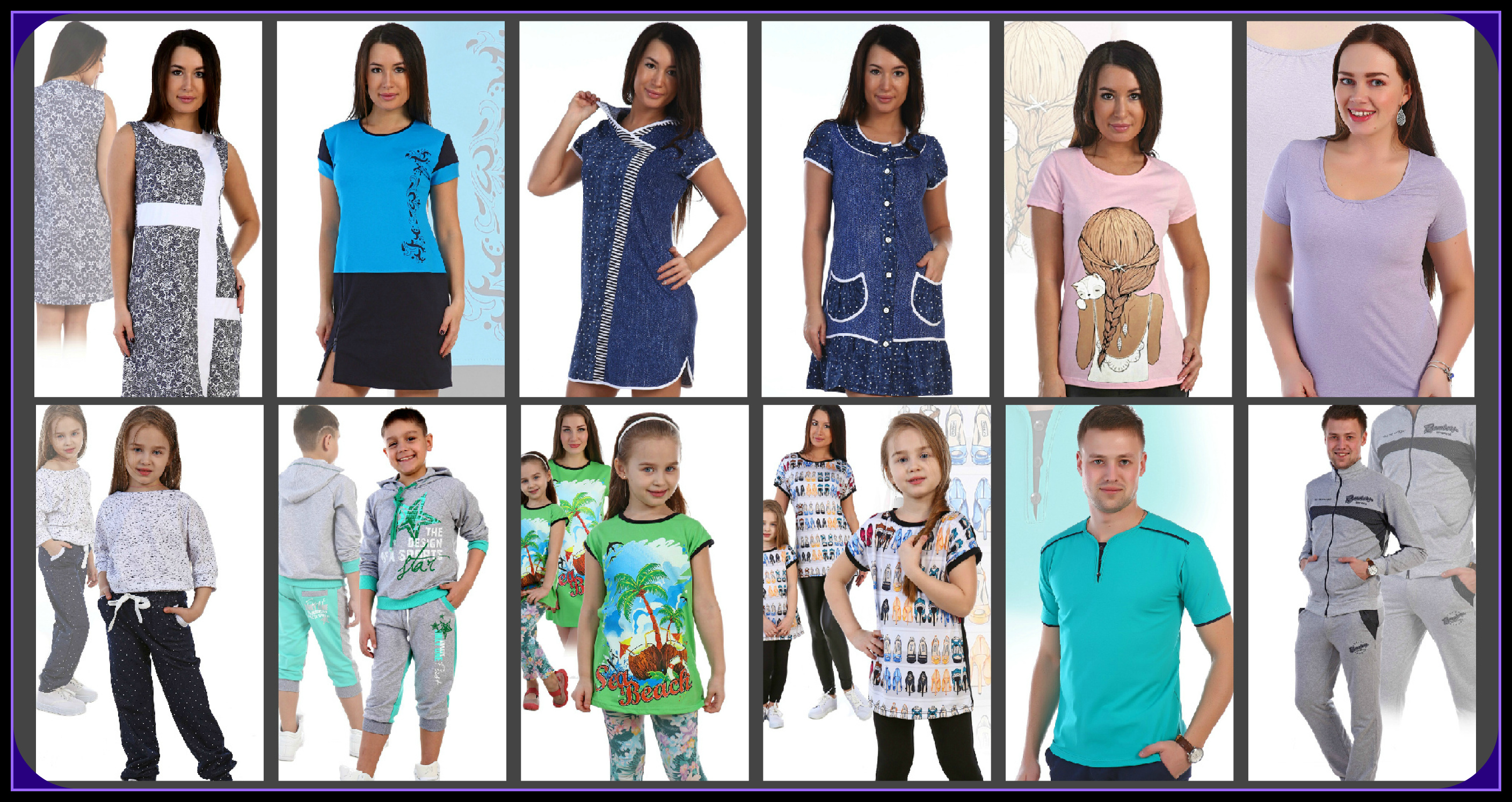 дешевый ивановский трикотаж оптом от производителя