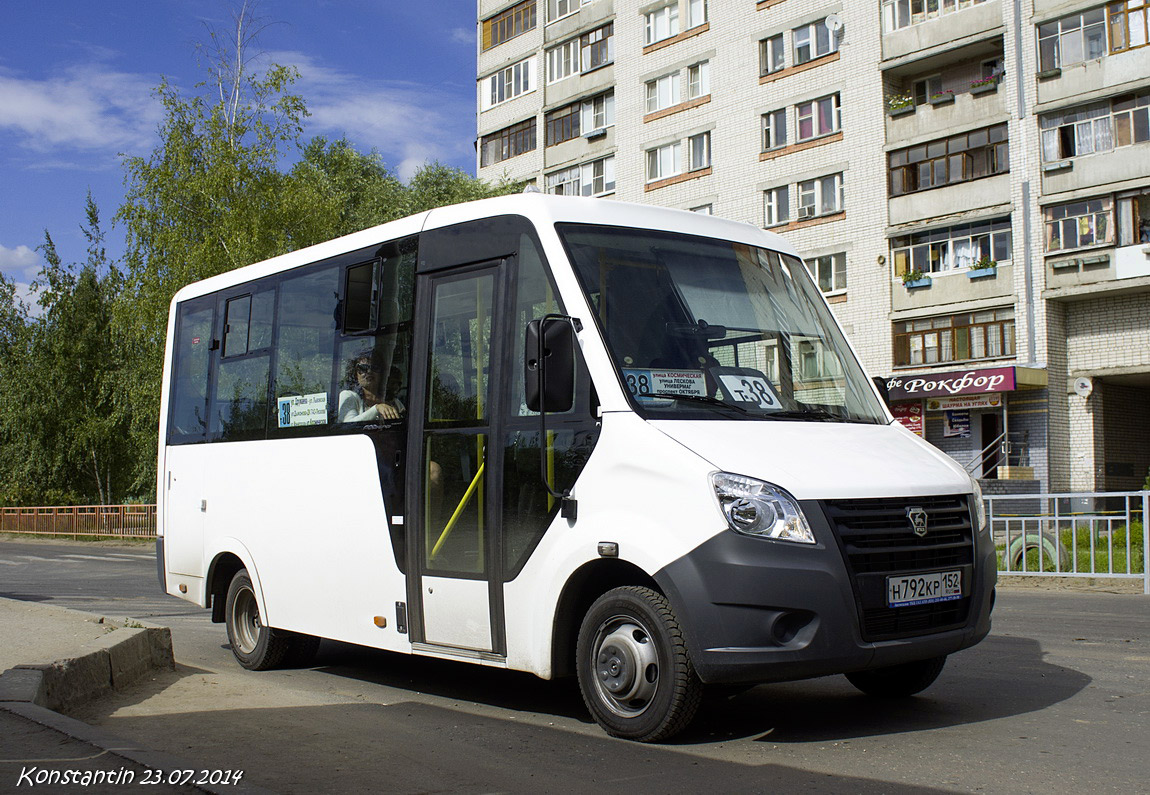 Авито некст. ГАЗ-a63r42 next. Газель Некст a63r42. ГАЗ Газель next a63r42, 2019. Газель "next" автобус (ГАЗ-a64r42).