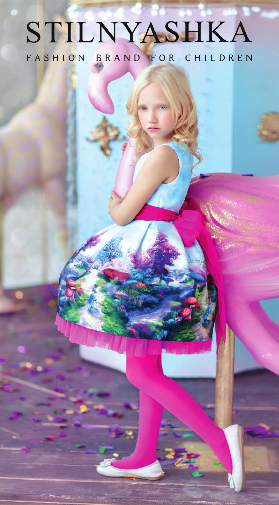 Стильняшка Детская Одежда Купить
