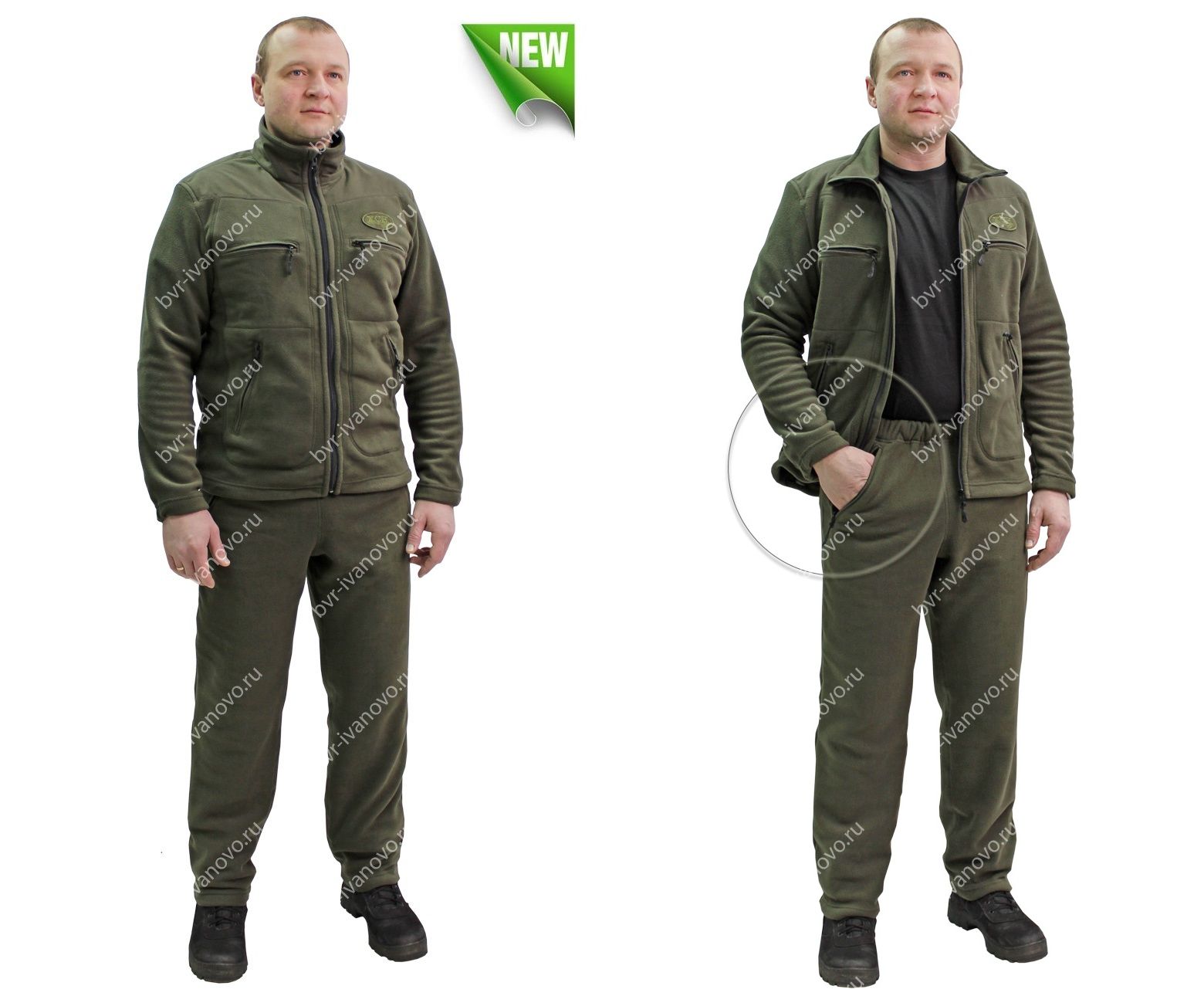 Авито Купить Мужской Флисовый Костюм