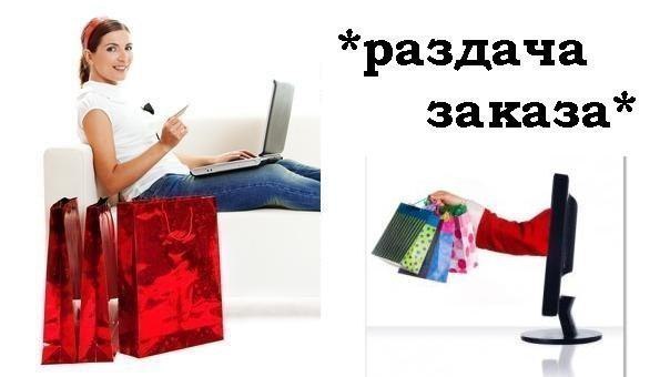 Раздача картинки для сп