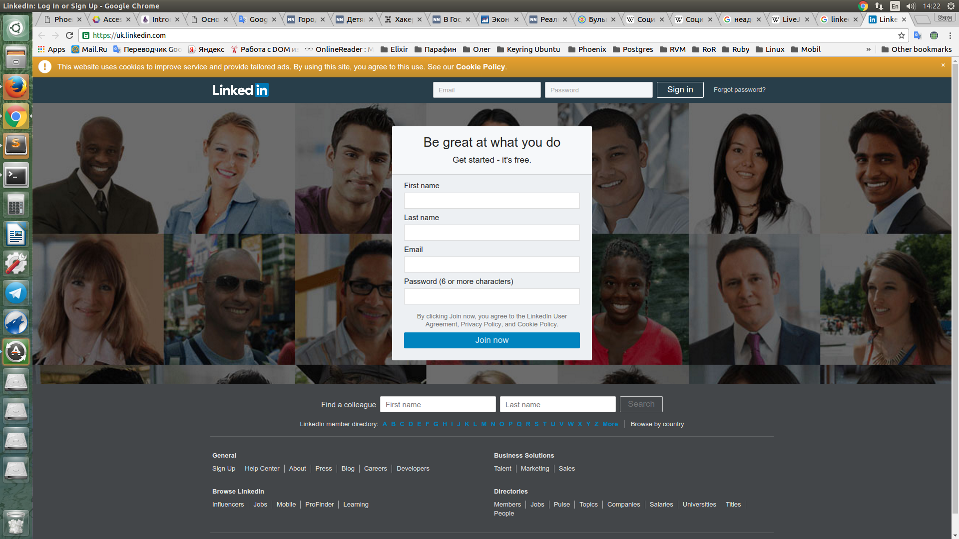 Add email. Email linked. Gmail видео. Email linked. Gmail видео.