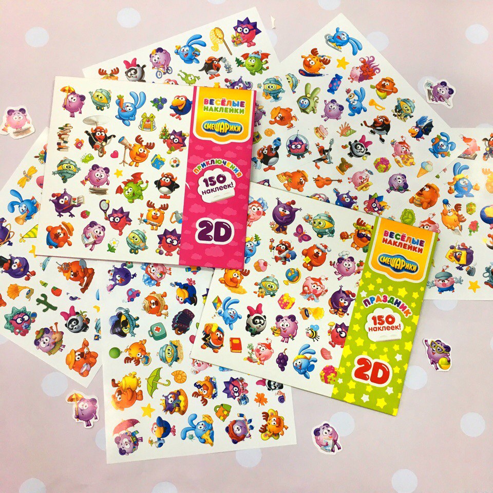 Весёлые наклейки. Наклейки 150. 150 наклеек логика. Альбом с наклейками добрые герои русские народные сказки 150 наклеек. Умка 150 наклеек.