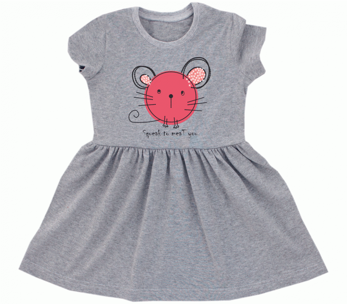 Купить Платья Опт Детское Производитель