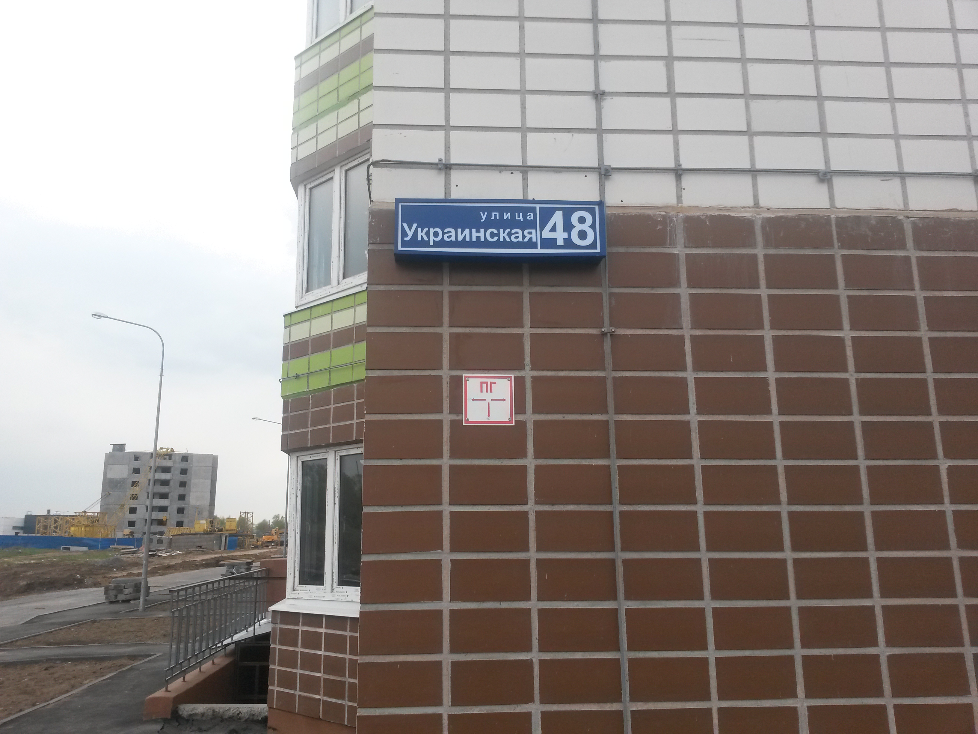 новосибирск вертковская 6 женская консультация. верхняя первомайская д. женская консультация 19 фрунзенского района. евгений анатольевич порицкий хирург. интернационалистов 27 жигулевск женская консультация.