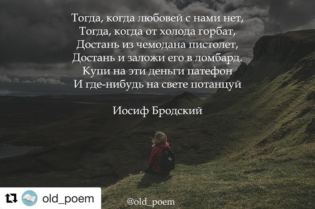 И если тебе мой читатель посчастливится побывать когда нибудь в кавказском заповеднике схема