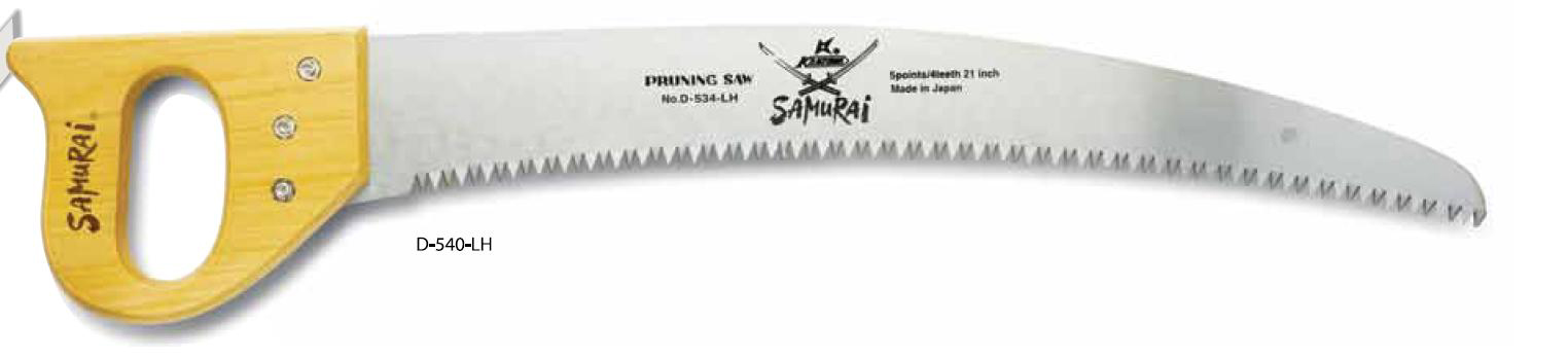 Японские Пилы Самурай Купить