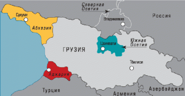 Осетия и абхазия в составе. Карта Южная Осетия граница с Россией. Южная Осетия на карте граница. Карта России Южная Осетия на карте. Грузия Абхазия Южная Осетия на карте России.