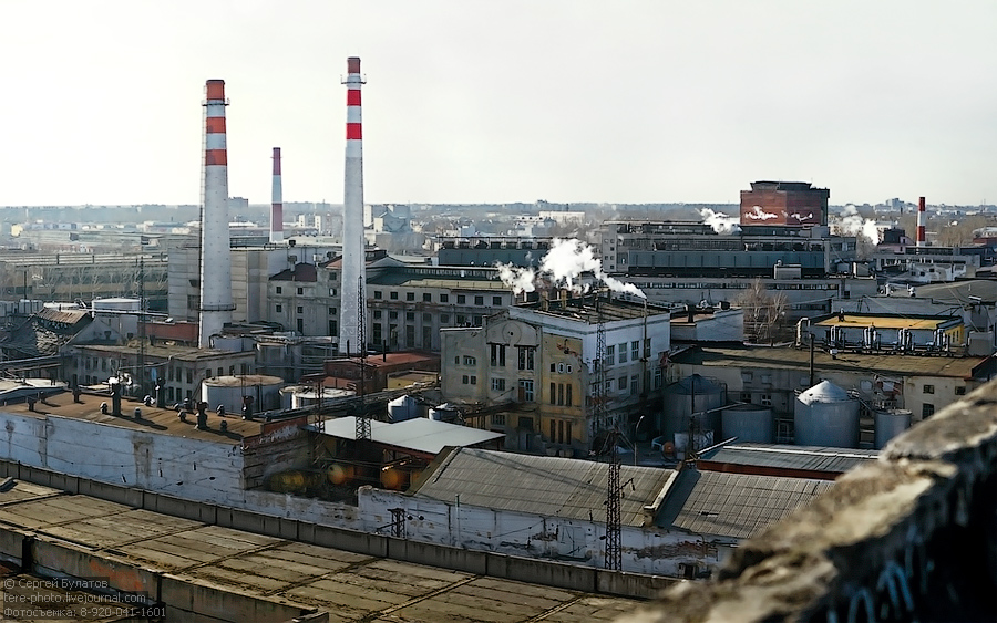 Купить Металл В Дзержинске Нижегородской