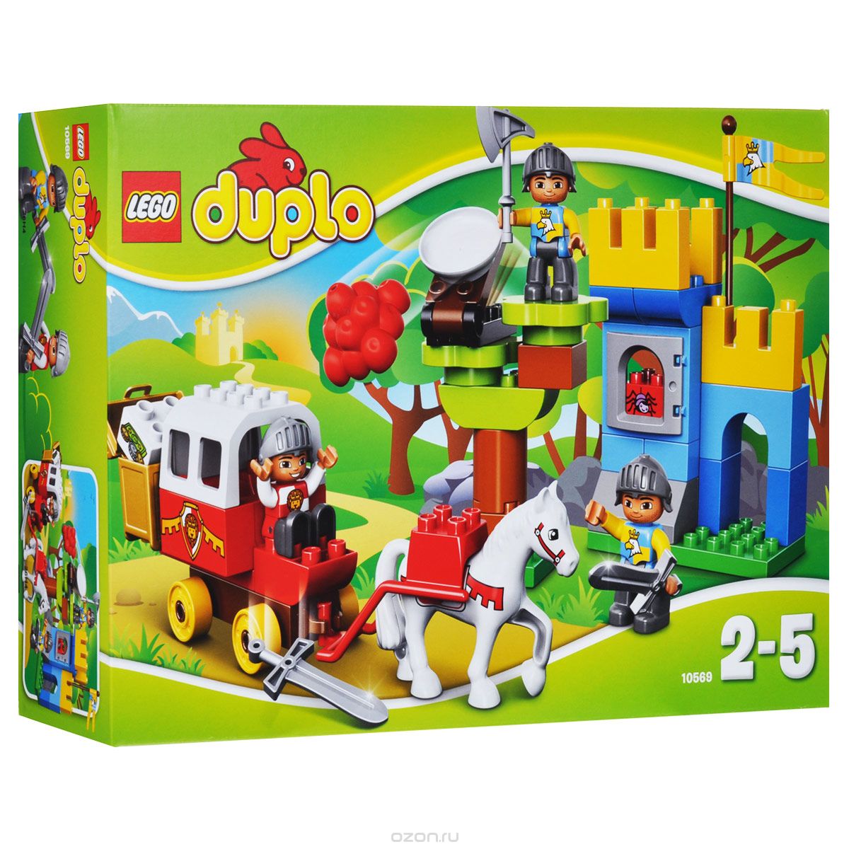 Рыцари дупло. Рыцари дупло. Рыцари дупло. Рыцари дупло. Рыцари дупло.