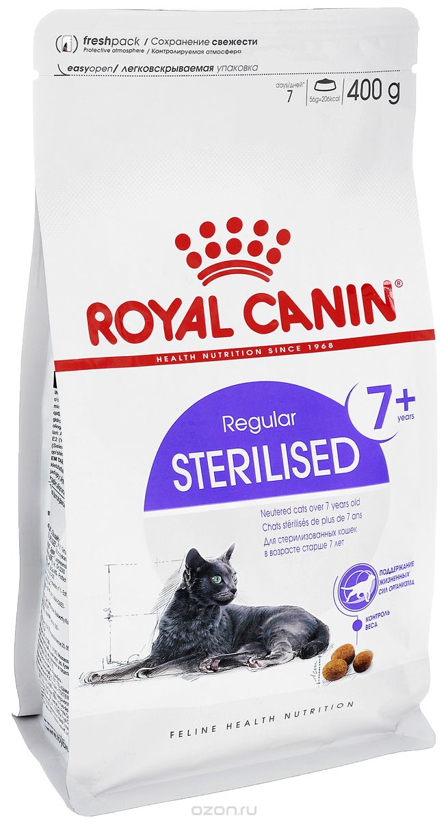 Стерильные корма. Sterilised 7+ Роял Канин. Роял Канин для кошек стерилизованных 7+. Роял Канин для стерилизованных кошек старше 7 лет. Royal Canin для кошек Стерилайзд 7+ 400гр.