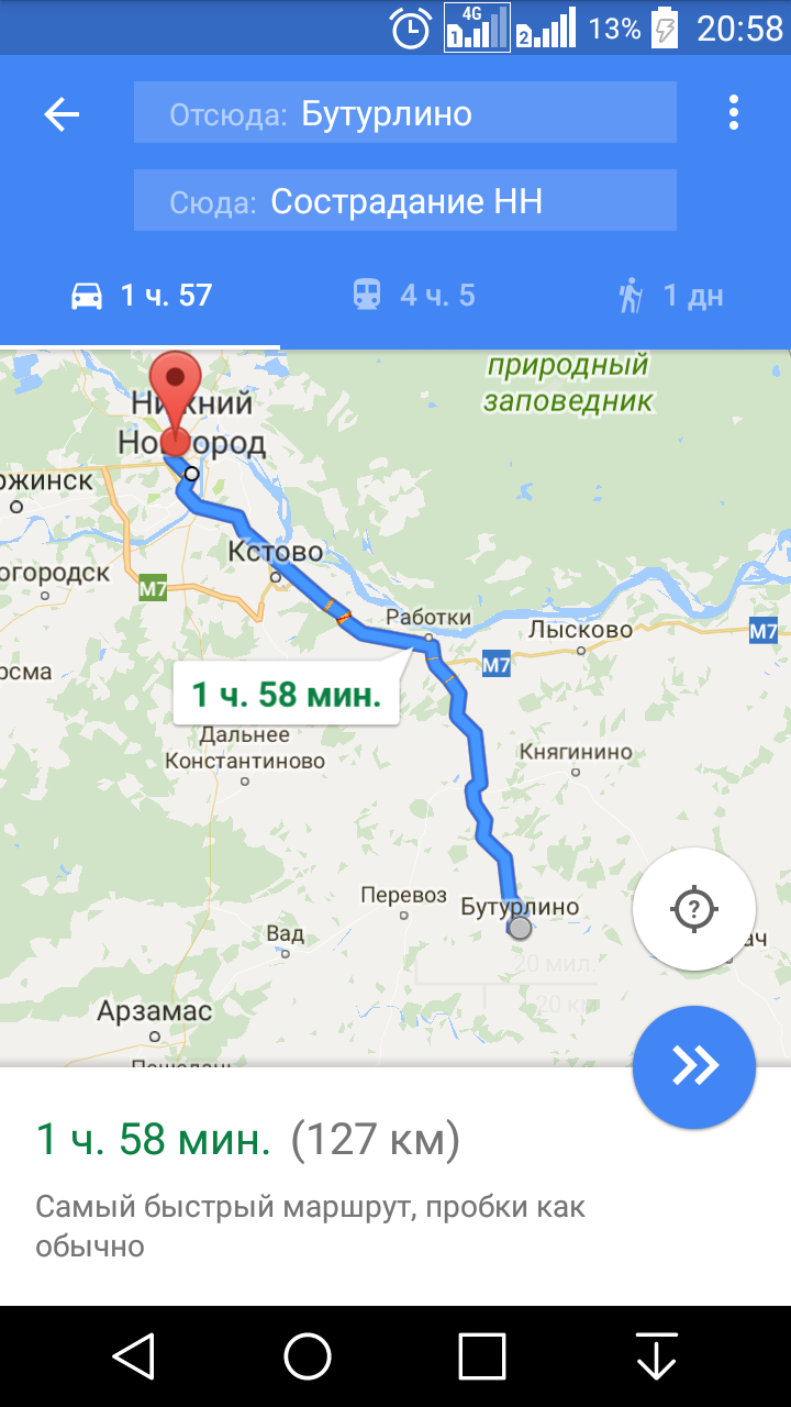 Карта нижнего новгорода бутурлино