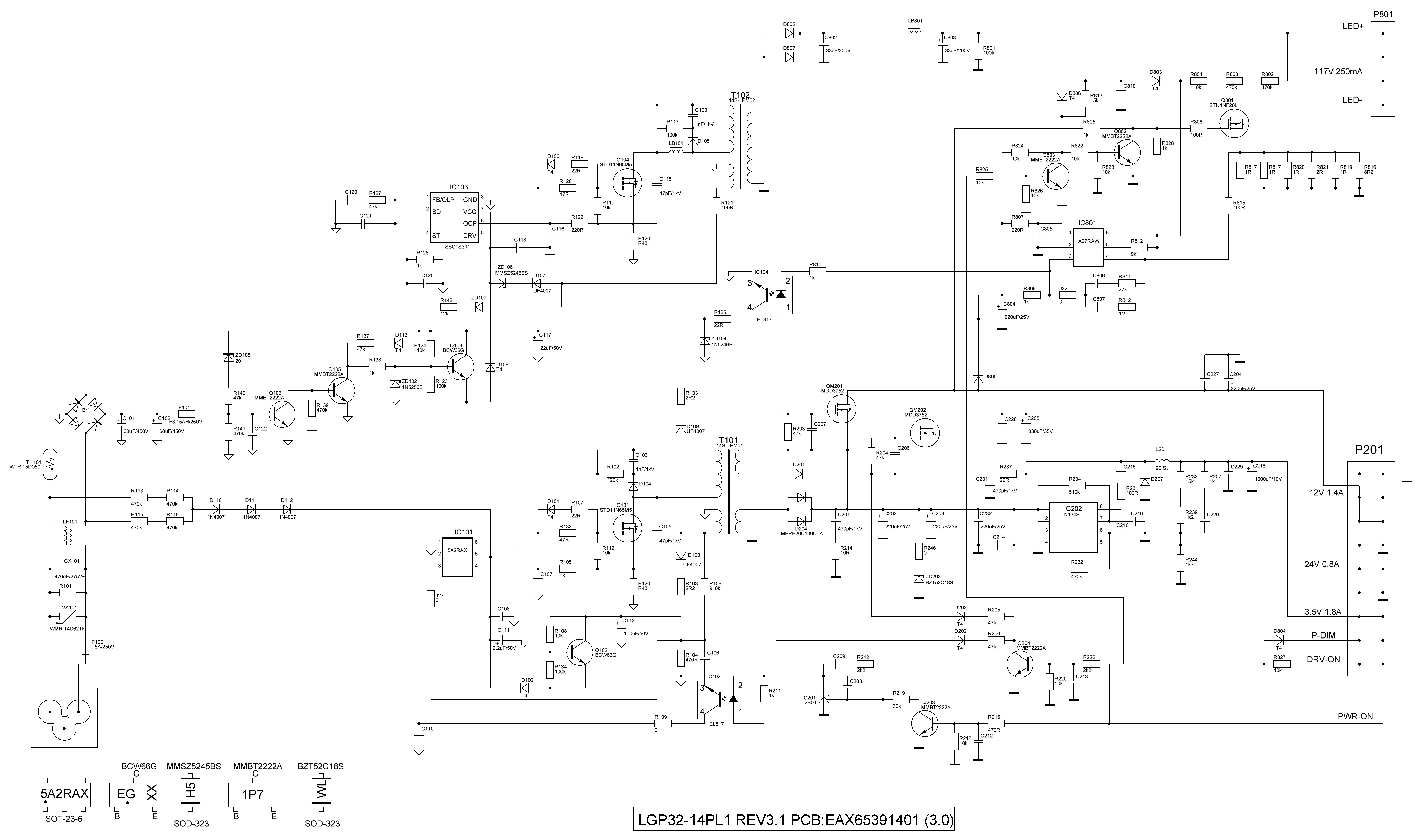 Lgp3237 11spc1 схема