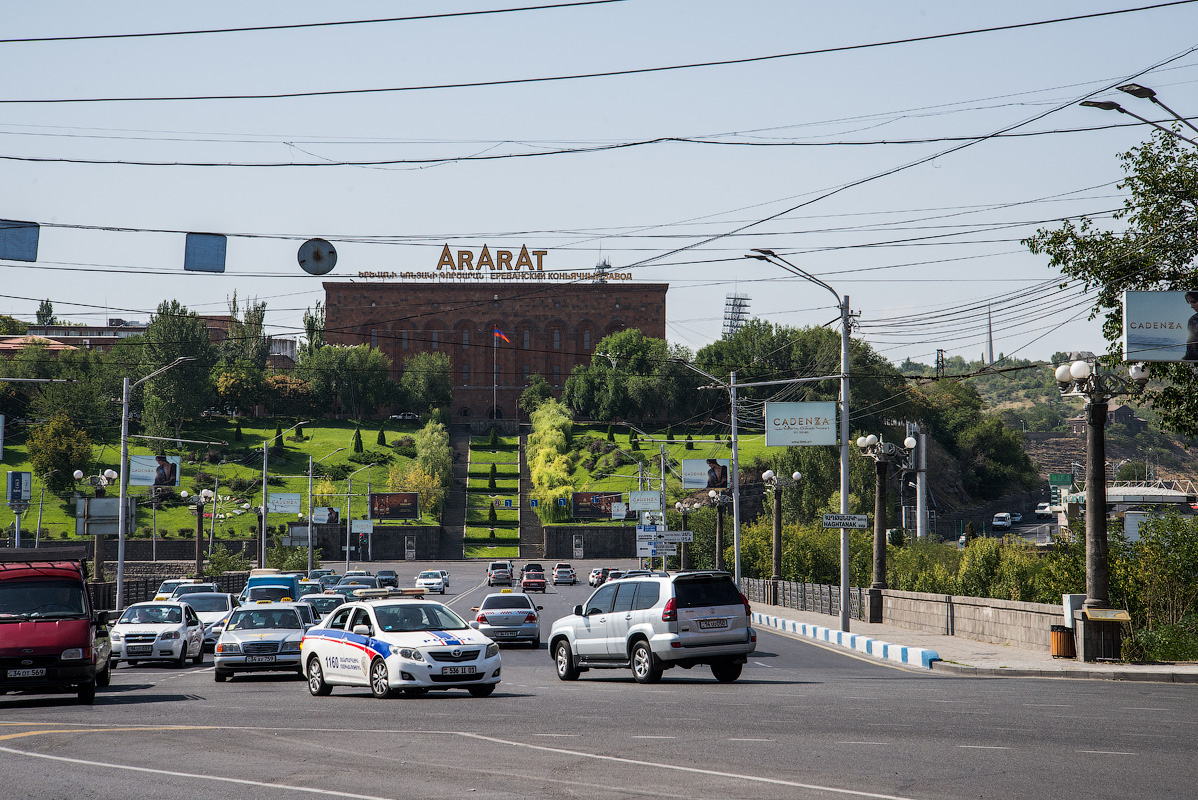армения коньячный завод арарат. завод арарат в ереване. ной и арарат заводы. ереван ной. ереванский коньячно-винно-водочный комбинат «ной».