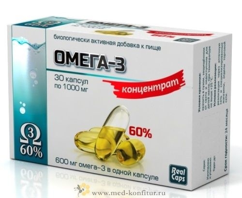 Омега 3 Какие Лучше Купить Цена