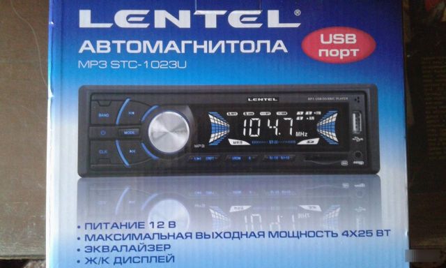 Автомагнитола lentel mp5 stc 8006 инструкция