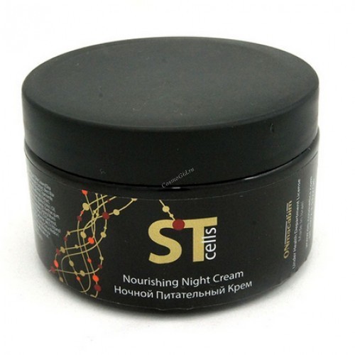 Nourishing night. Herbolive nourishing night cream питательный ночной крем для лица. Herbolive nourishing night cream питательный ночной крем для лица. Nourishing night cream. Creme du coucher night cream.