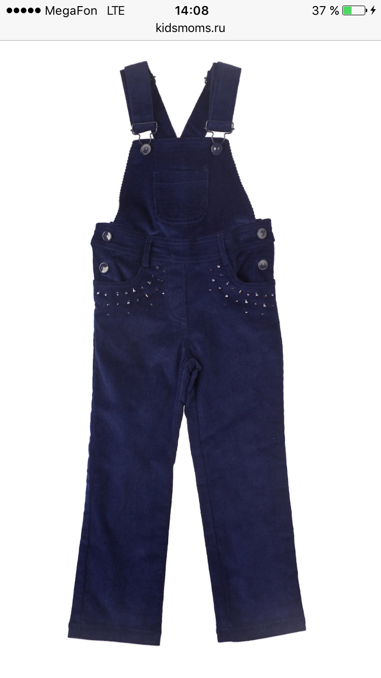Lupilu комбинезон вельветовый. комбинезон штаны девочки. джинсовый комбинезон женский. черный комбинезон для девочки. джинсовый костюм для девочки 10 лет.