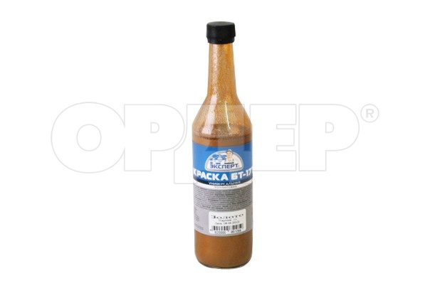 Краска Бт 177 Серебристая Купить