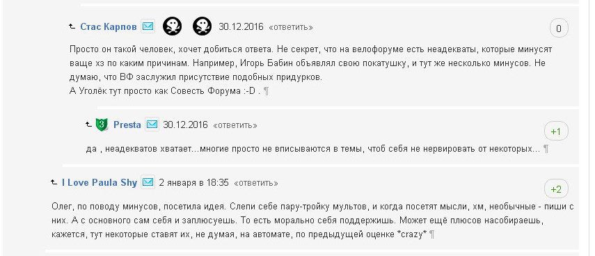 А может быть несколько ответов