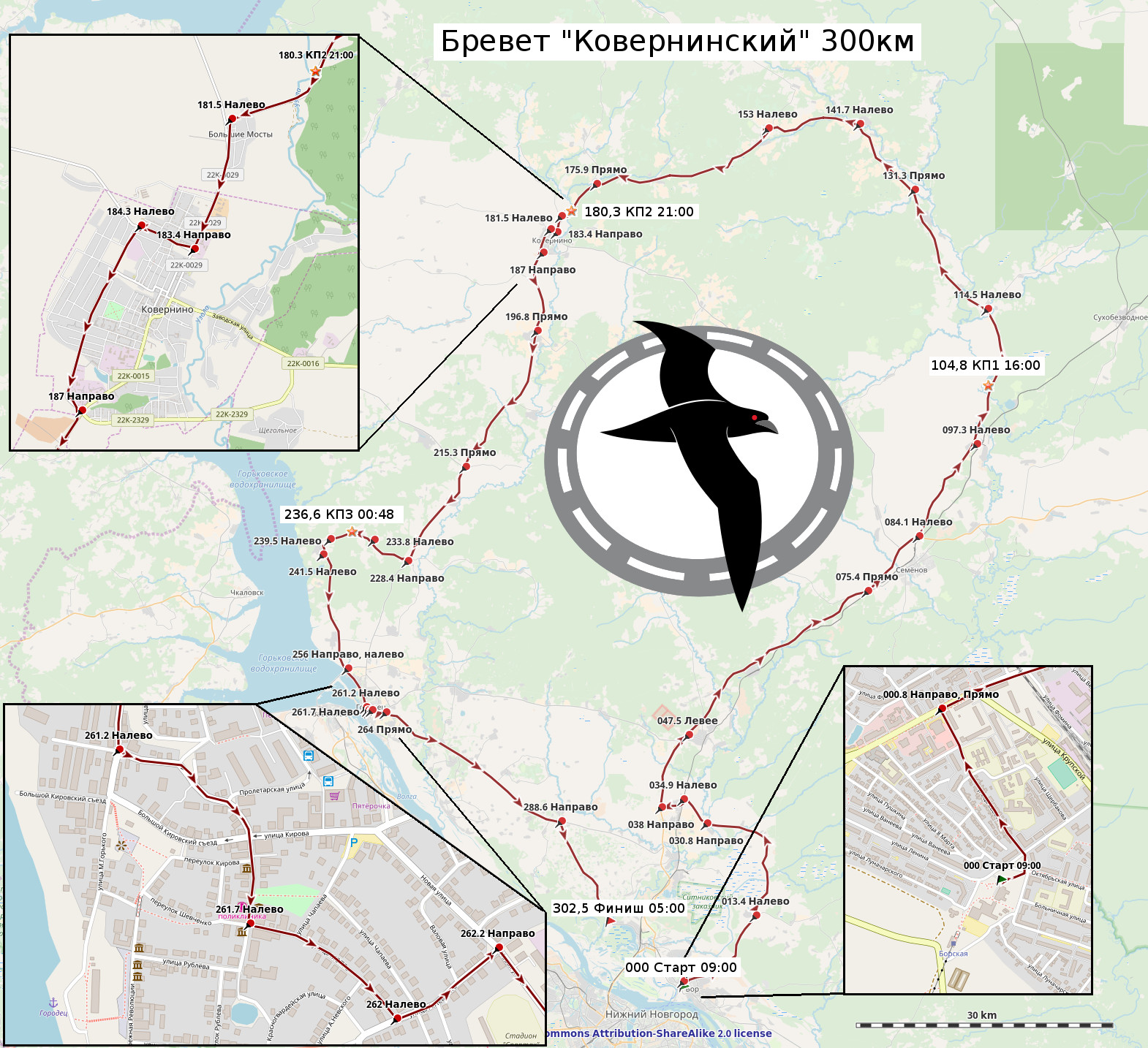 Буревестник нижегородская область карта