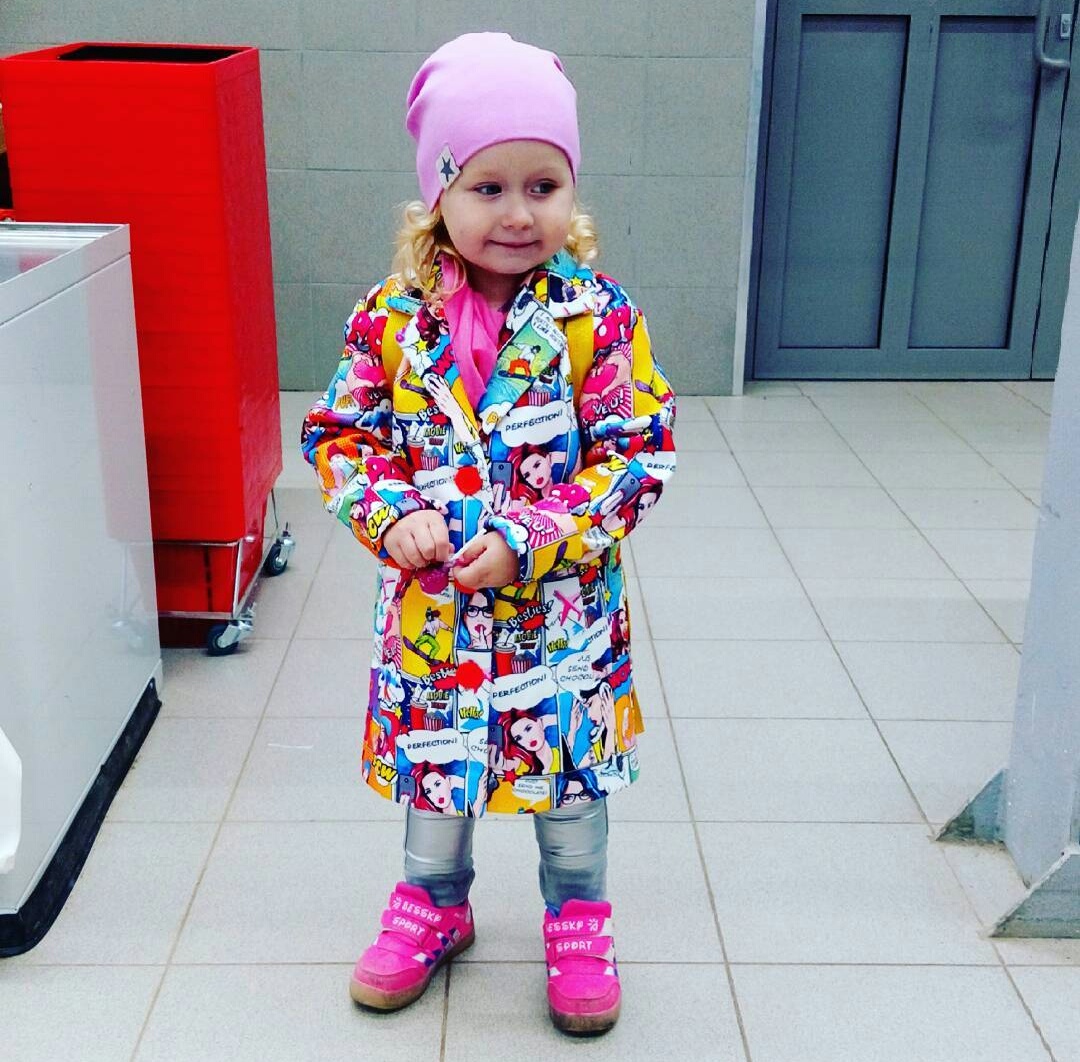 Стильняшка Детская Одежда Купить