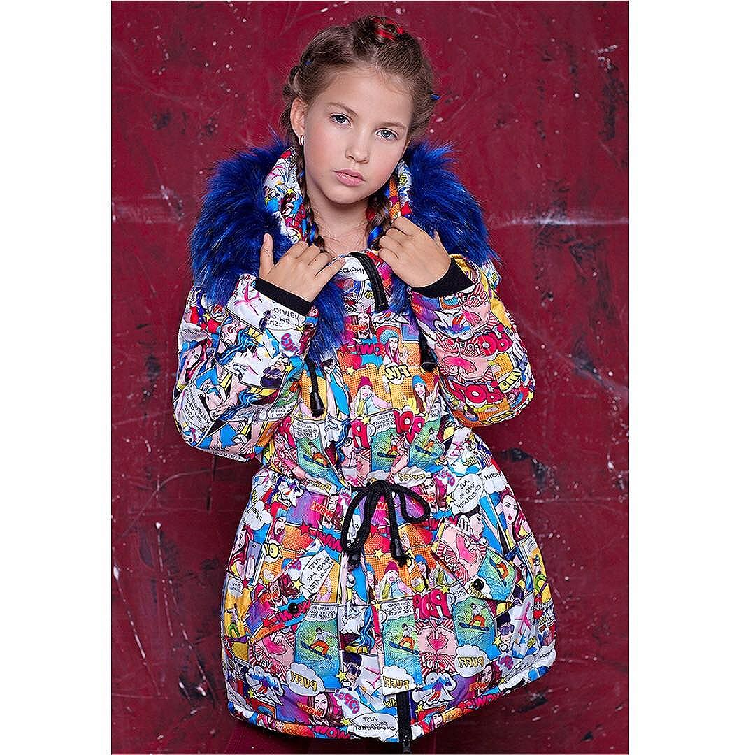 Стильняшка Детская Одежда Купить