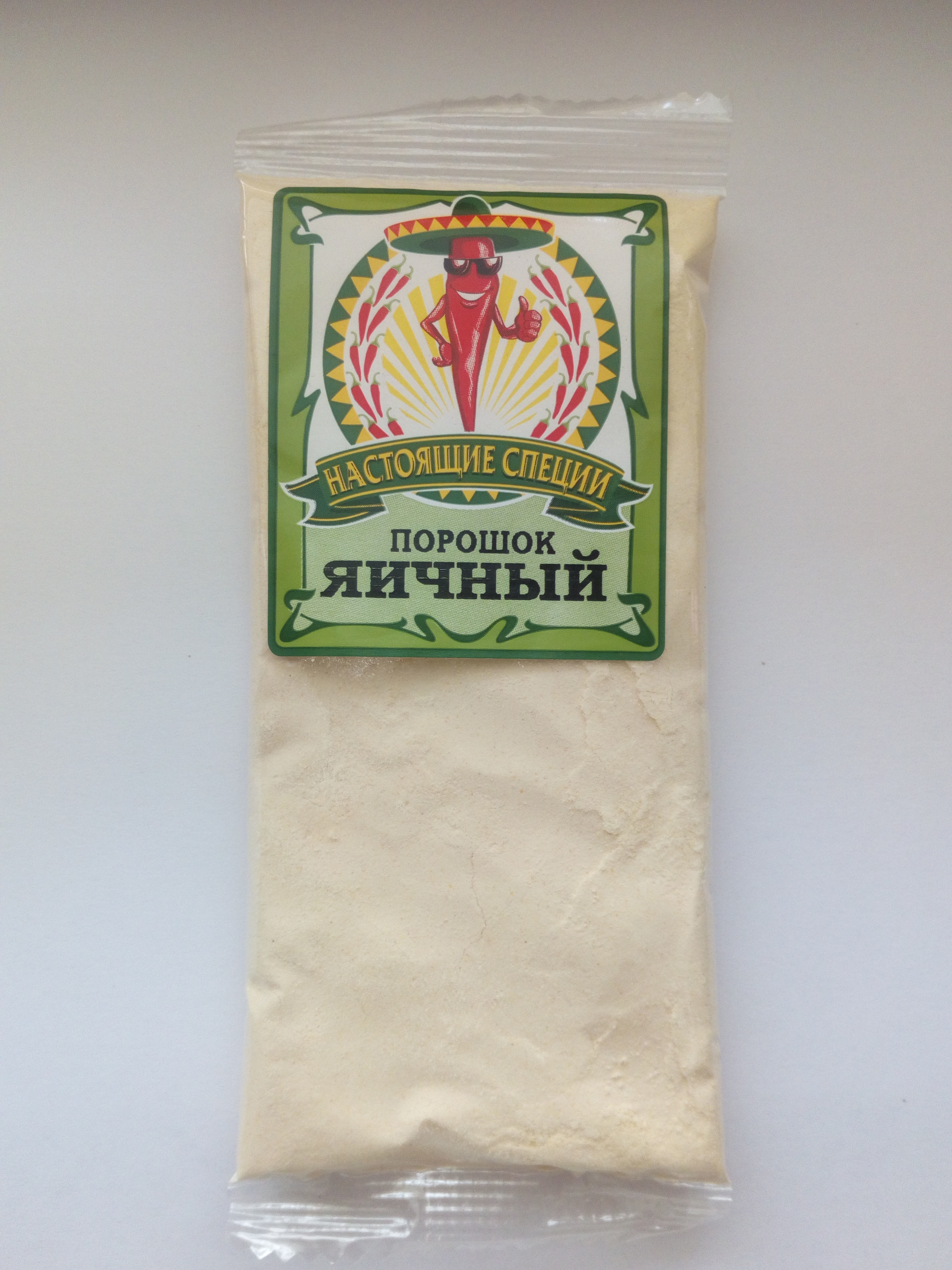 Яичный Порошок Цена