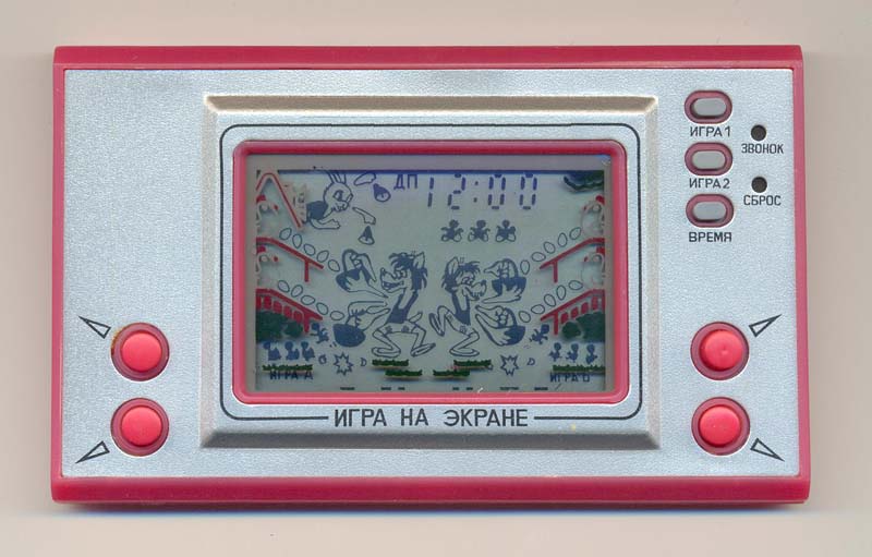 Игра Ну Погоди Купить В Интернет Магазине